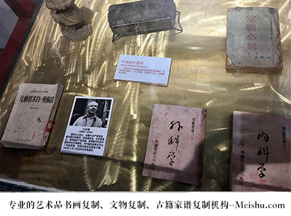 范县-哪家古代书法复制打印更专业？